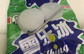 冷凍產品有必要購買金屬檢測儀嗎