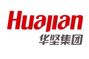 “重量級”來襲—中國最大女鞋生產(chǎn)集團(tuán)華堅(jiān)集團(tuán)參觀指導(dǎo)