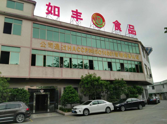 如豐果子購進食品金屬檢測機被評為廣東省食品行業(yè)名牌產品