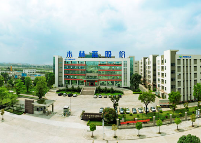 又一家上市公司采購我司金屬檢測機(jī)