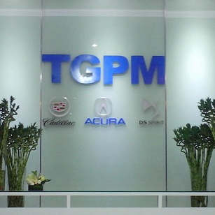 佛山時利和地毯有限公司引進(jìn)我司檢針機(jī)