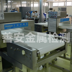 2018年采購(gòu)在線金屬檢測(cè)機(jī)時(shí)需要注意什么？