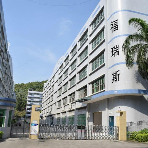 深圳市福瑞斯保健器材有限公司與我公司深度合作自動稱重機(jī)