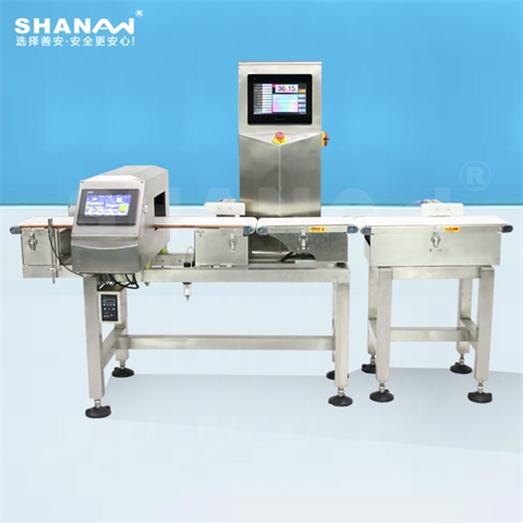 MDCZ-1200自動稱重機