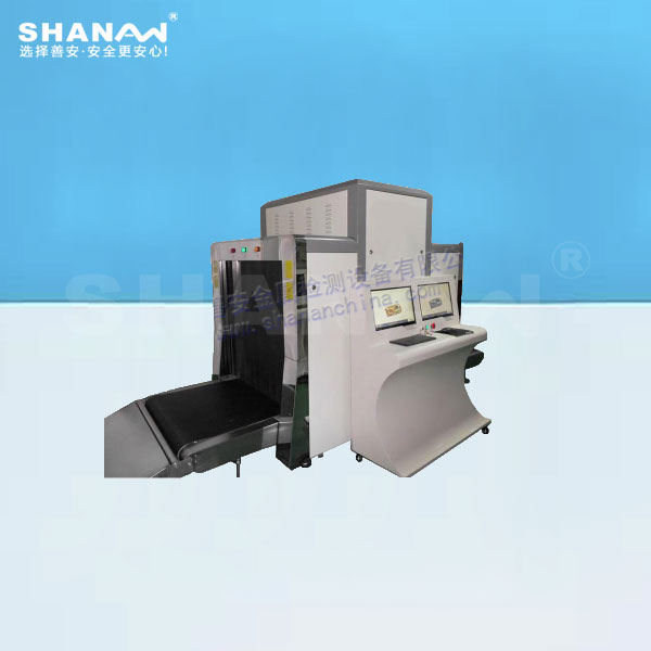 SA-100100安檢機(jī)