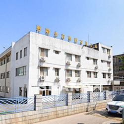 惠陽兆吉鞋業(yè)有限公司