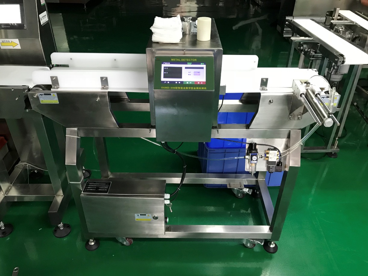 江門市水滋潤衛生用品有限公司訂購金檢重檢一體機